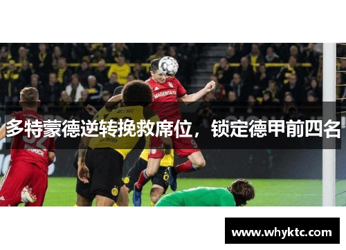 comment-img