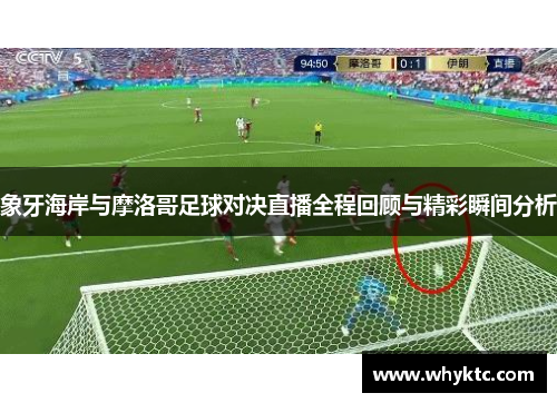 comment-img