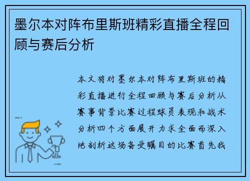 comment-img