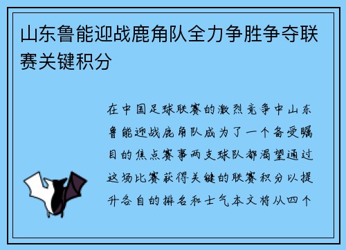 comment-img
